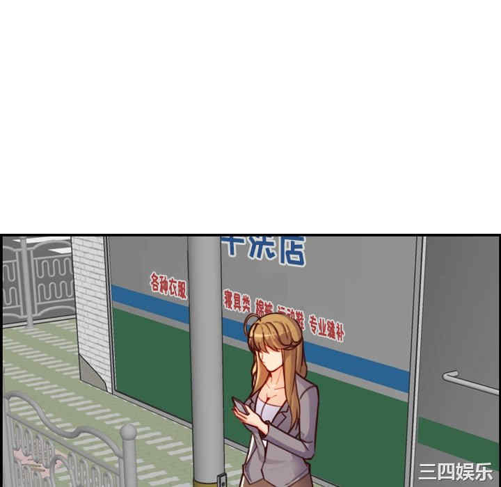 第67张