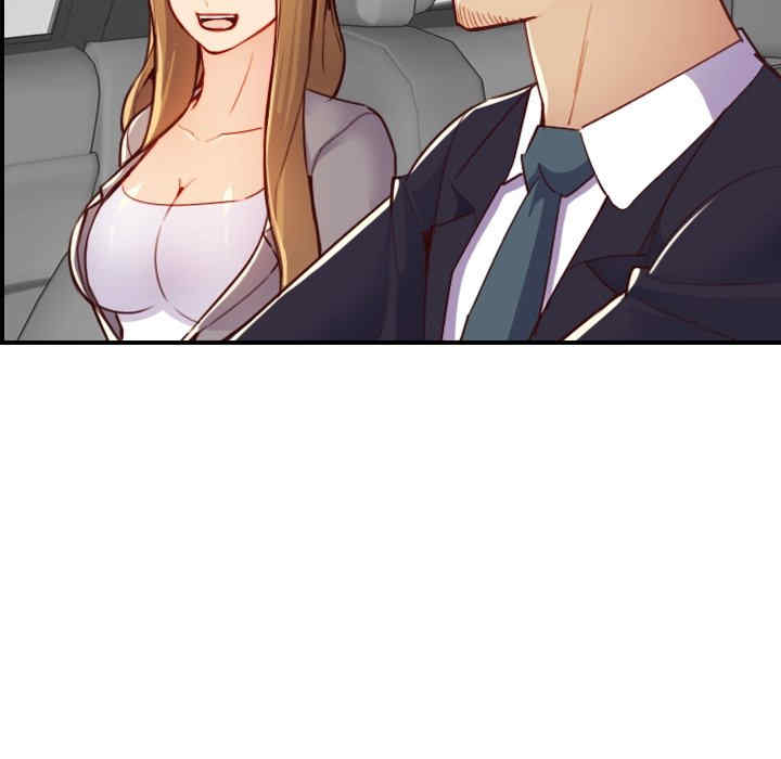 第81张