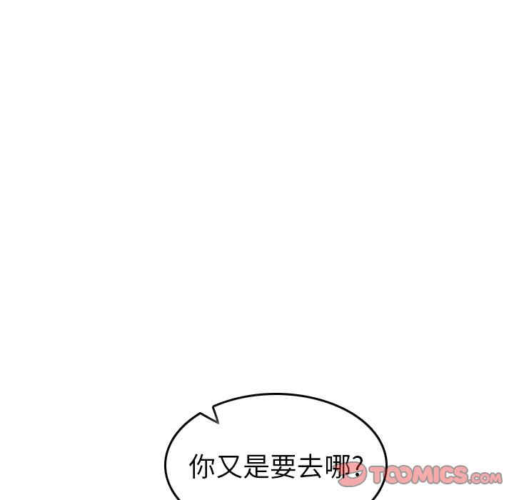 第89张