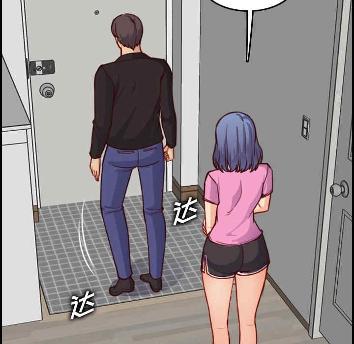 第96张