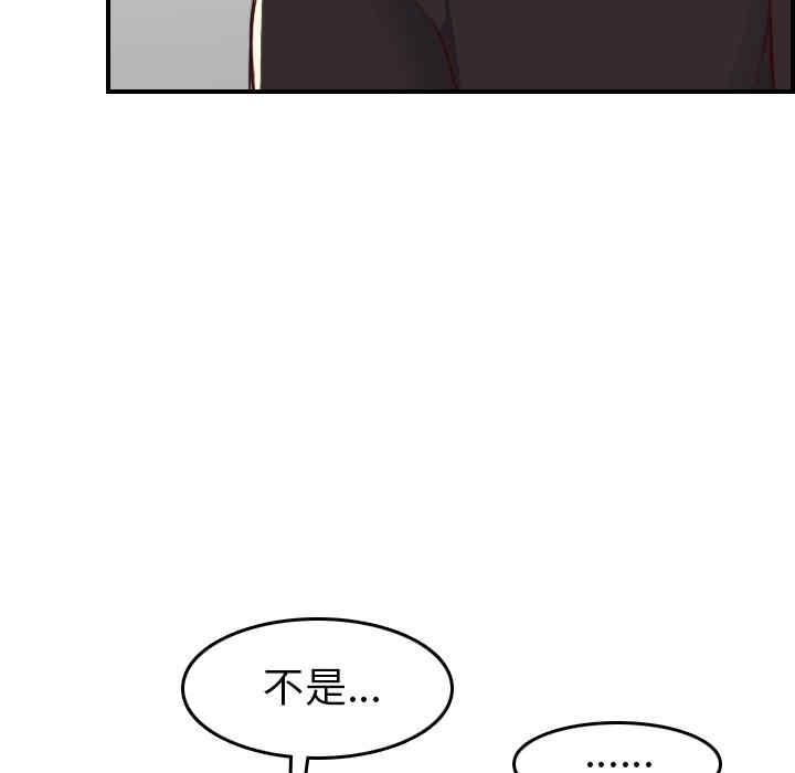 第102张