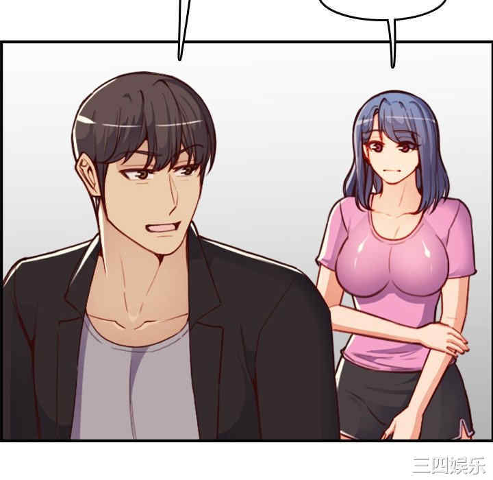 第104张