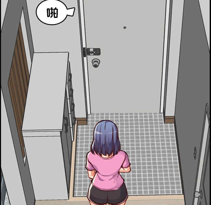 第106张