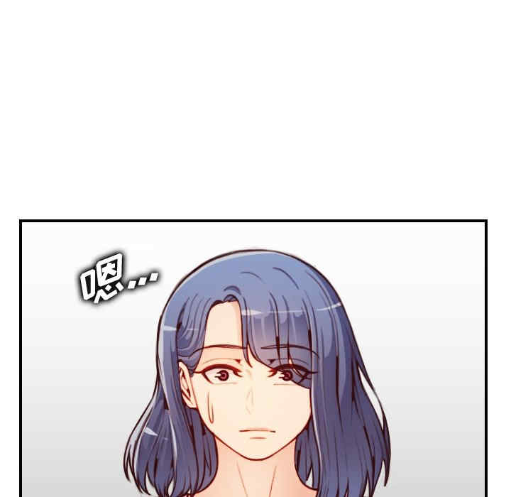 第108张