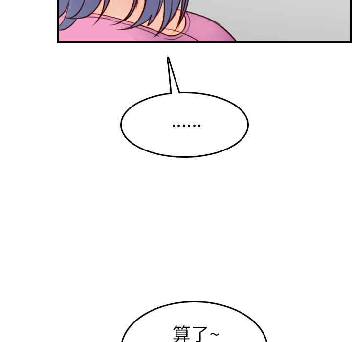 第115张