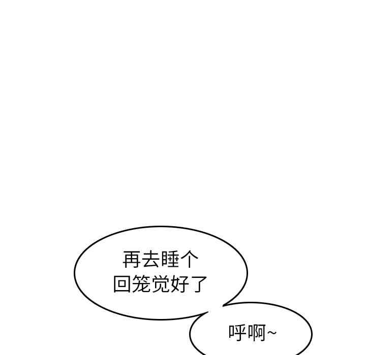 第117张