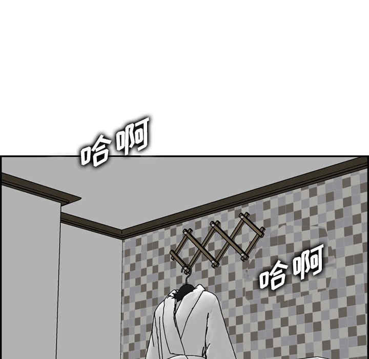 第123张
