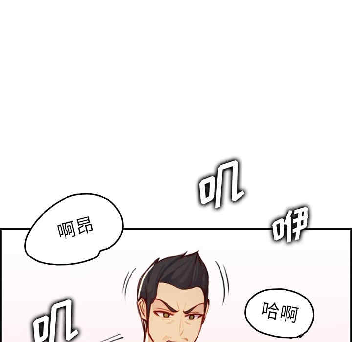 第126张