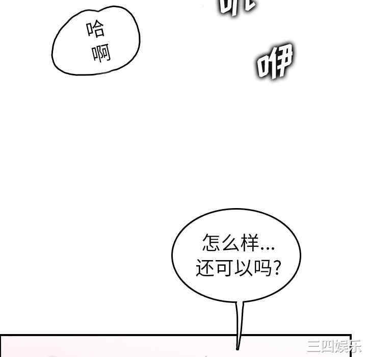 第128张