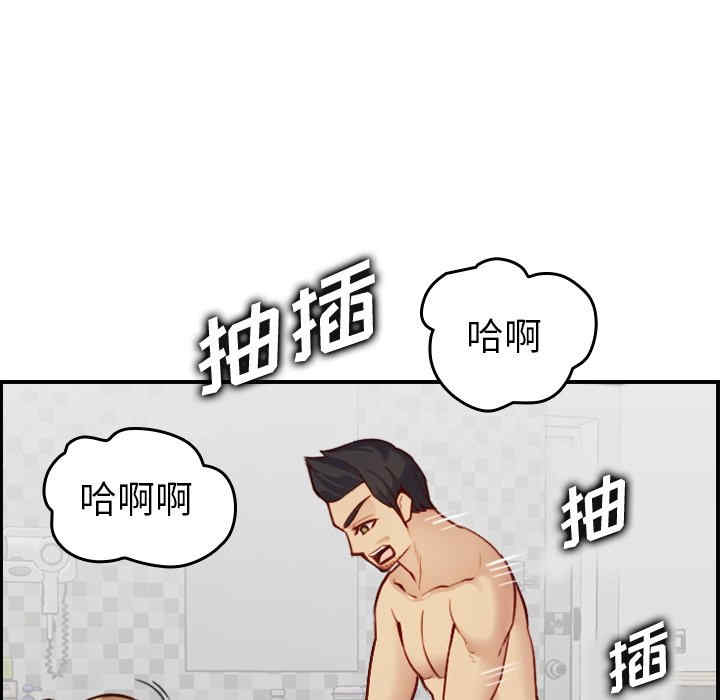 第3张