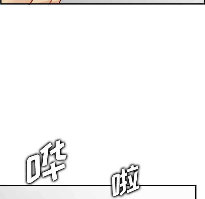 第37张