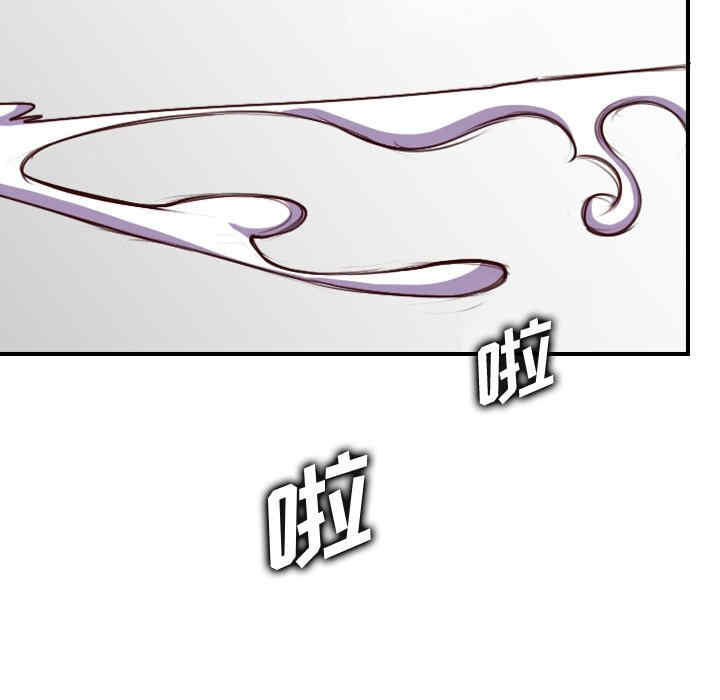 第39张
