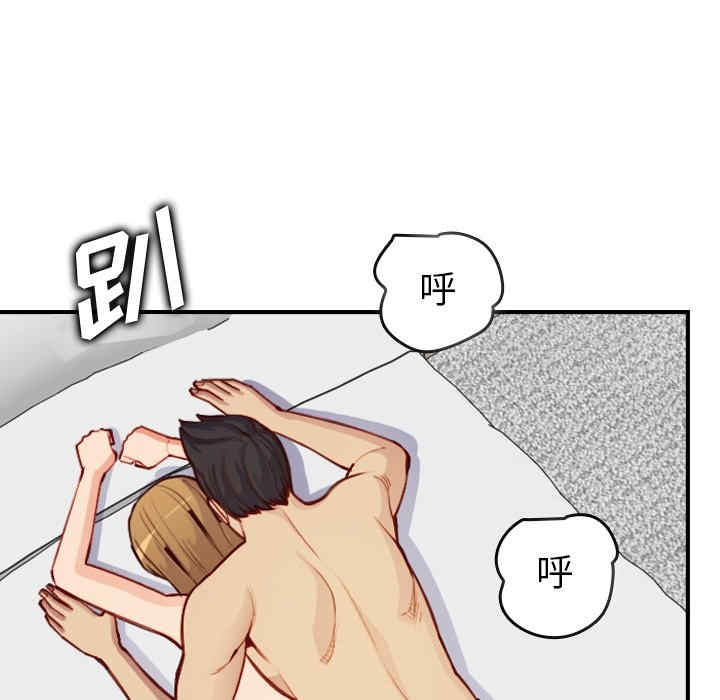 第42张