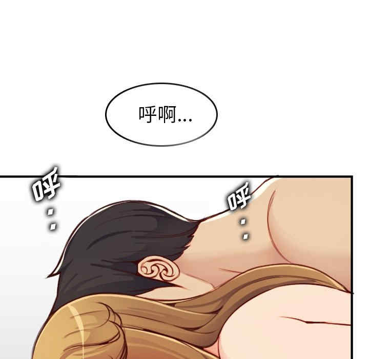 第46张