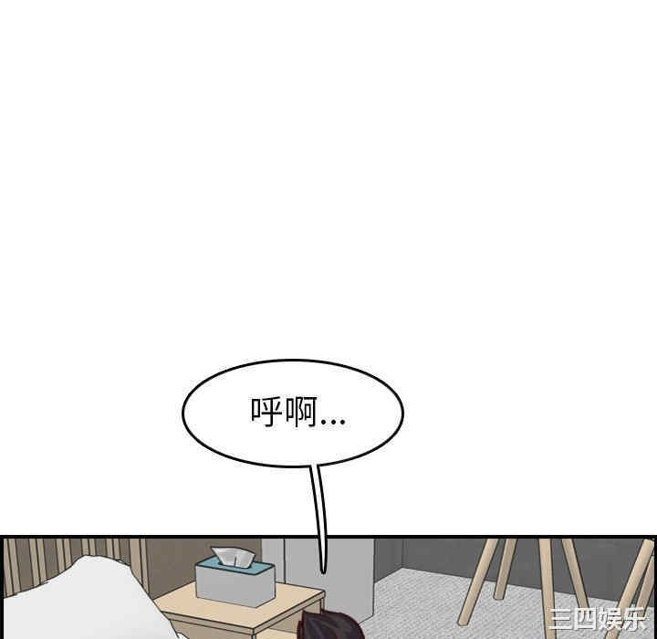 第55张