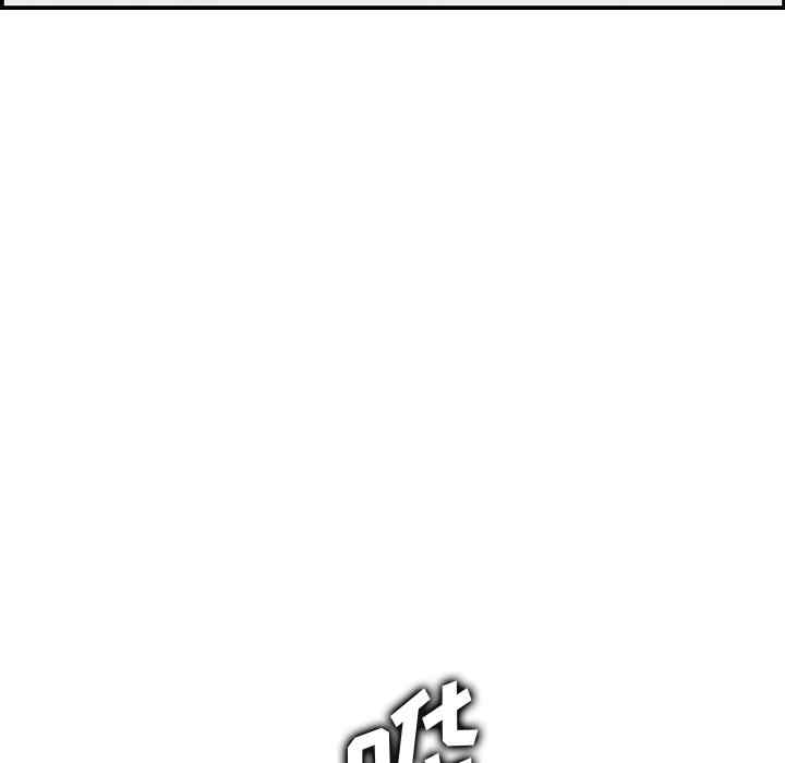 第71张