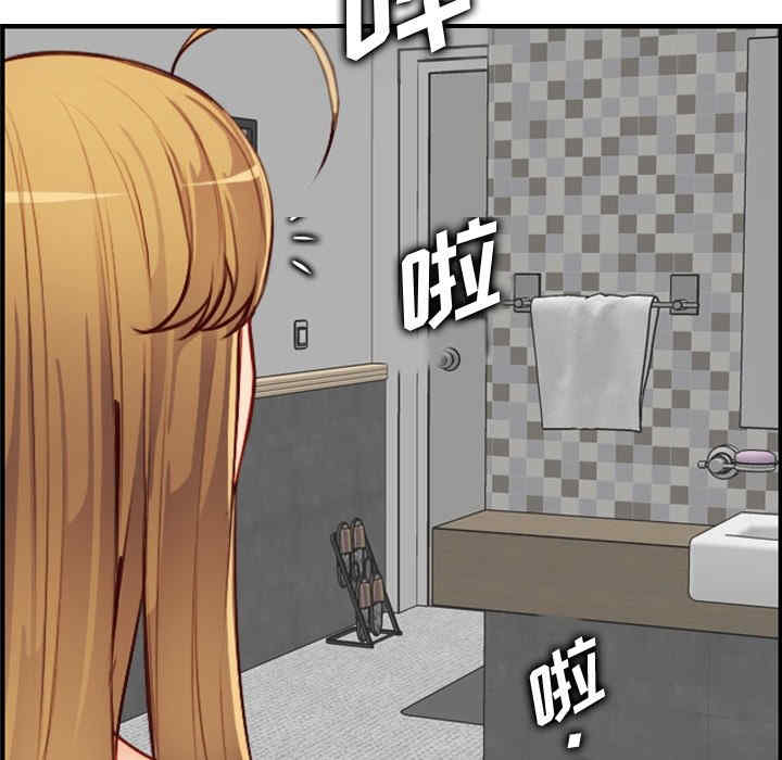第73张