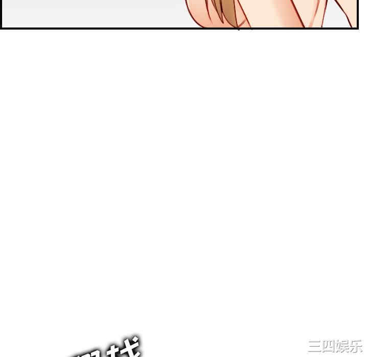 第80张