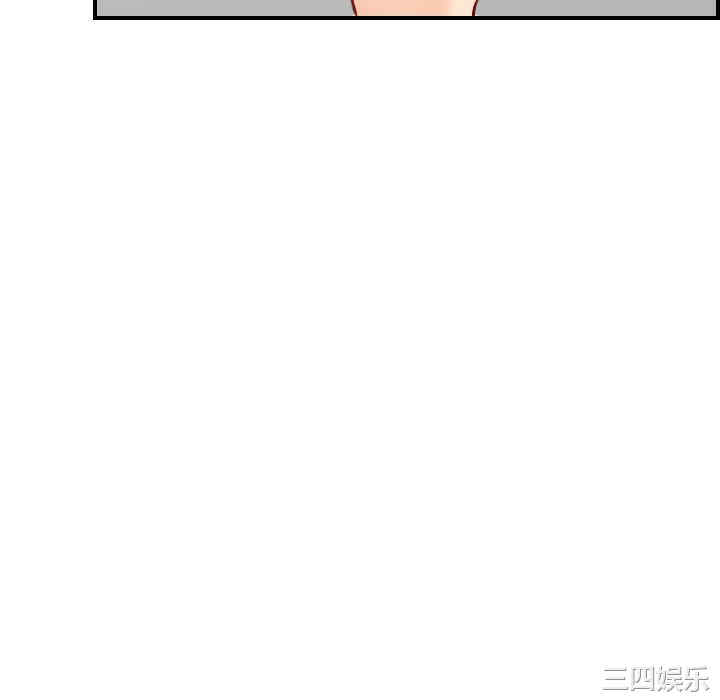 第92张