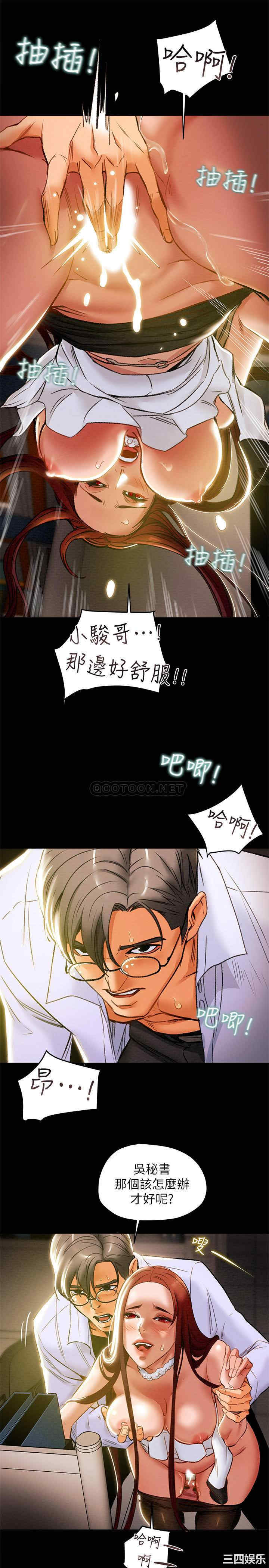 第19张