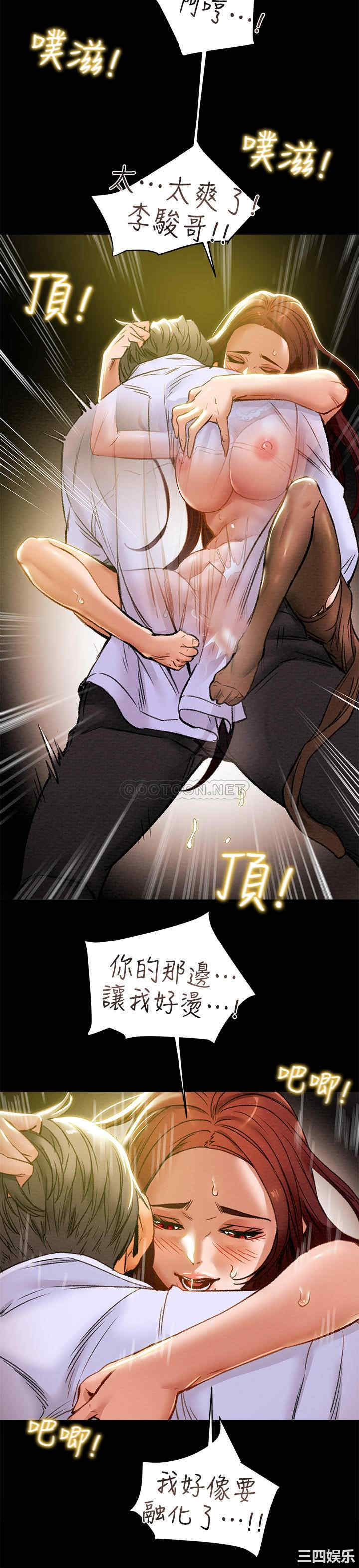 第30张