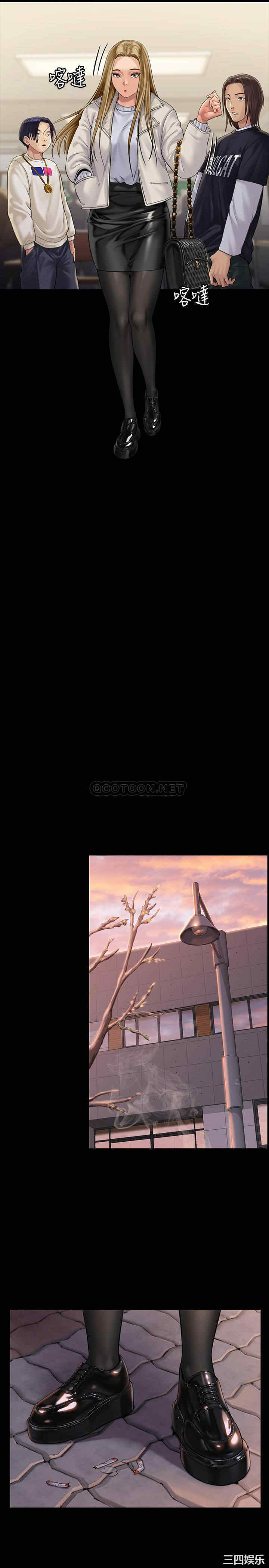 第24张