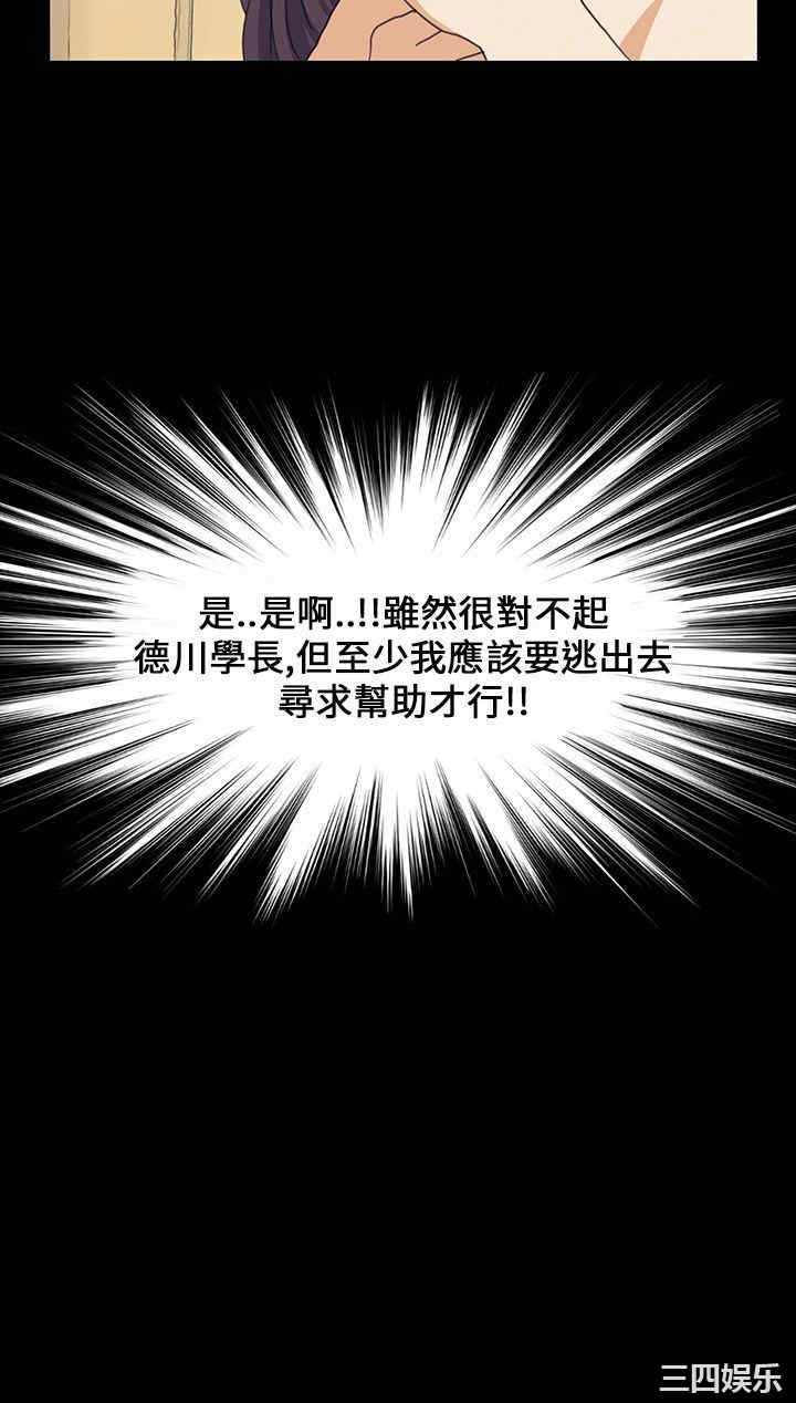 第23张