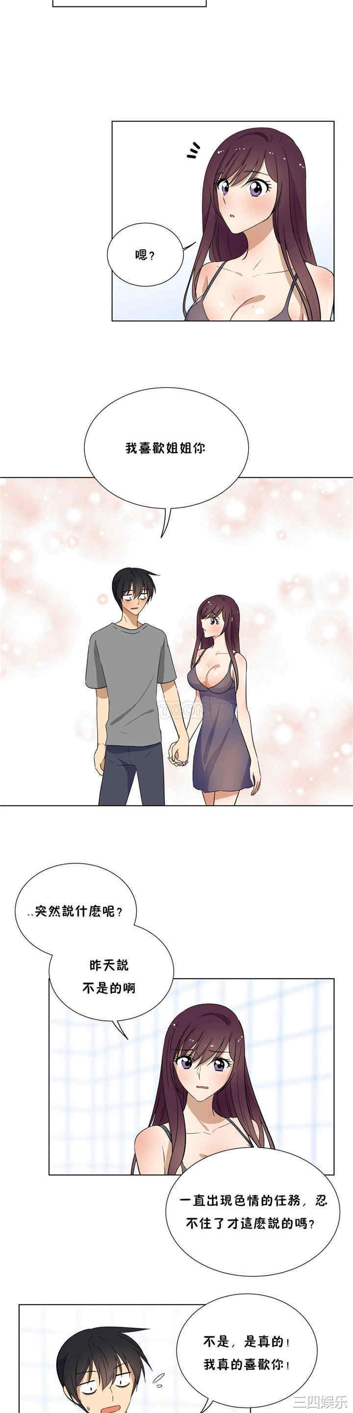 17.jpg