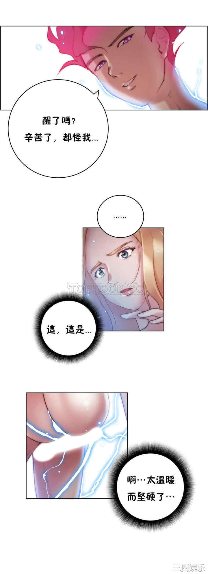 第20张