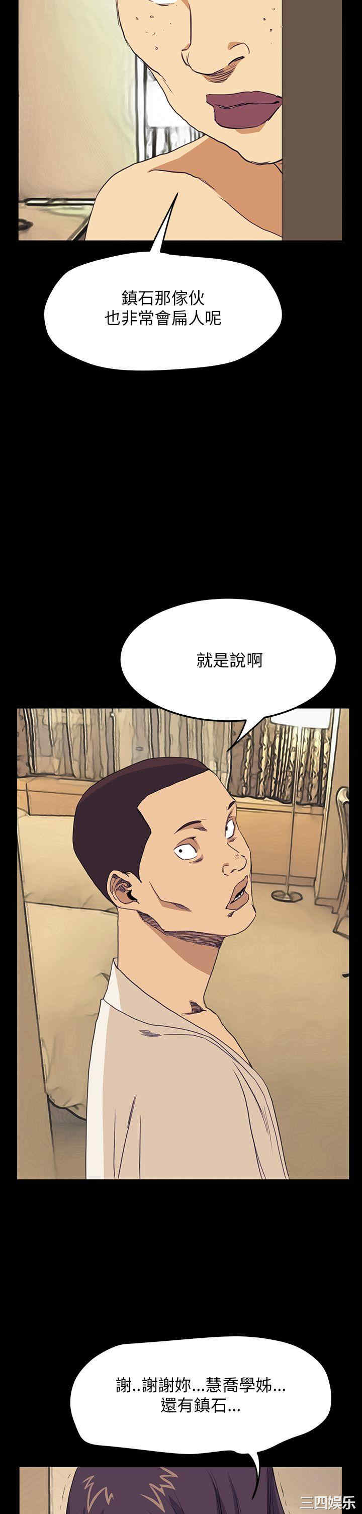 第22张