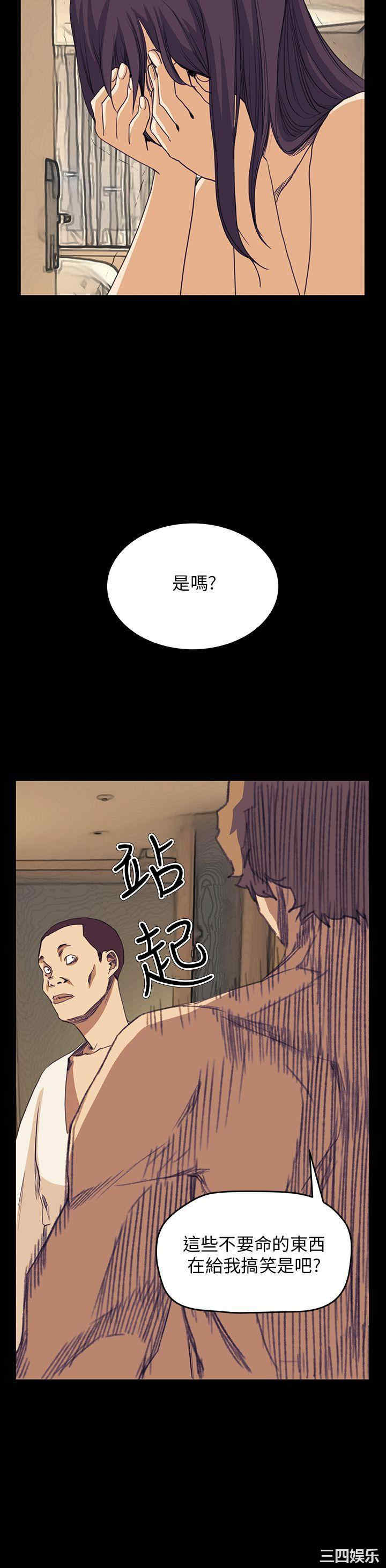 第23张