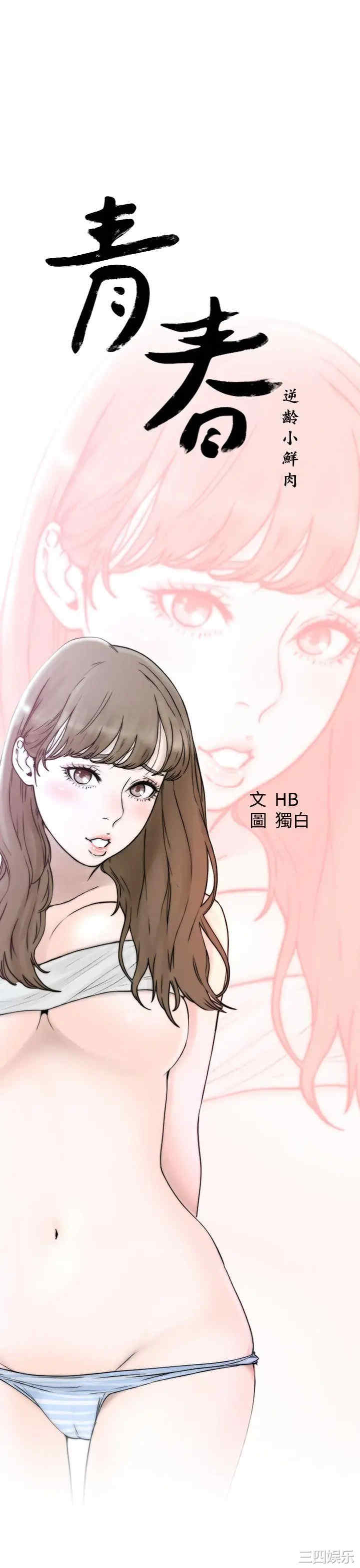 第1张
