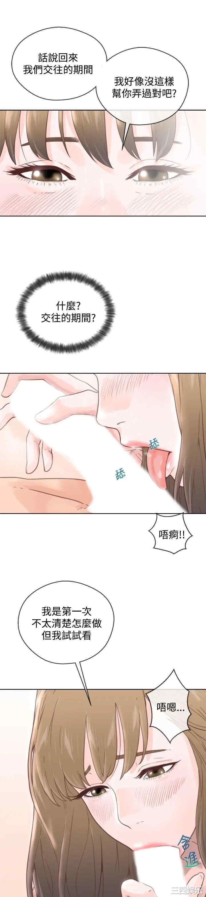 第7张