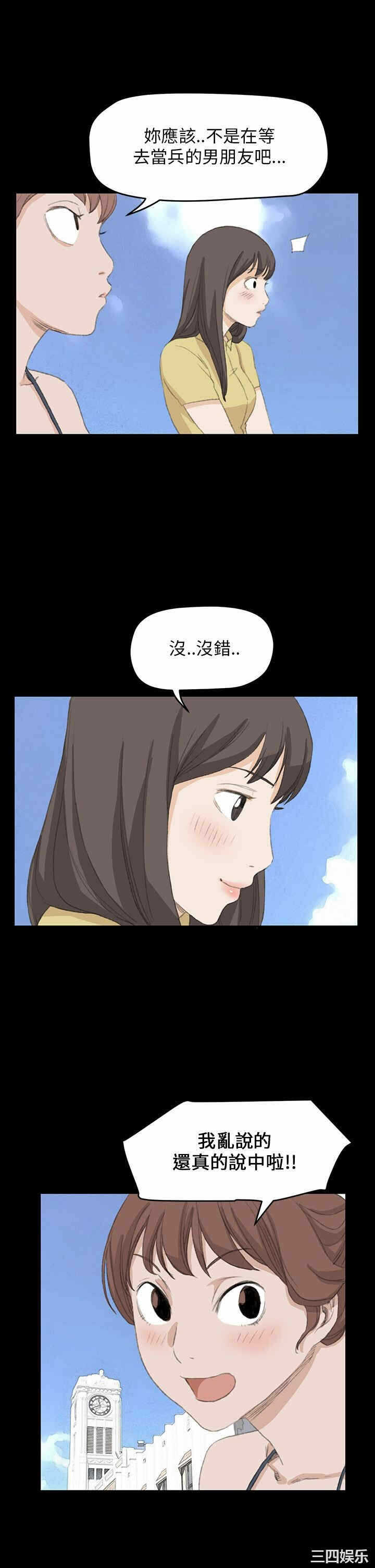 第22张