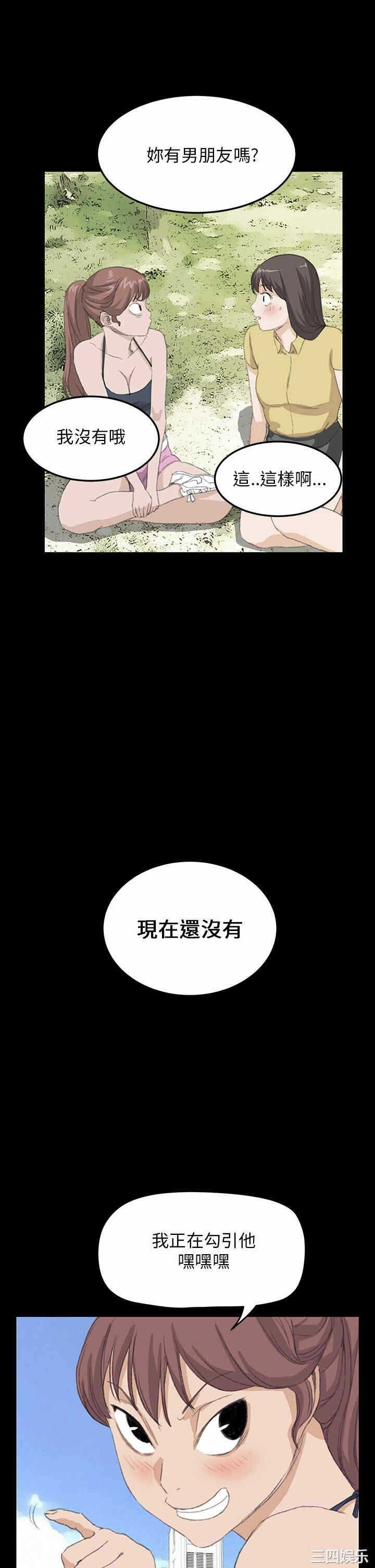 第23张