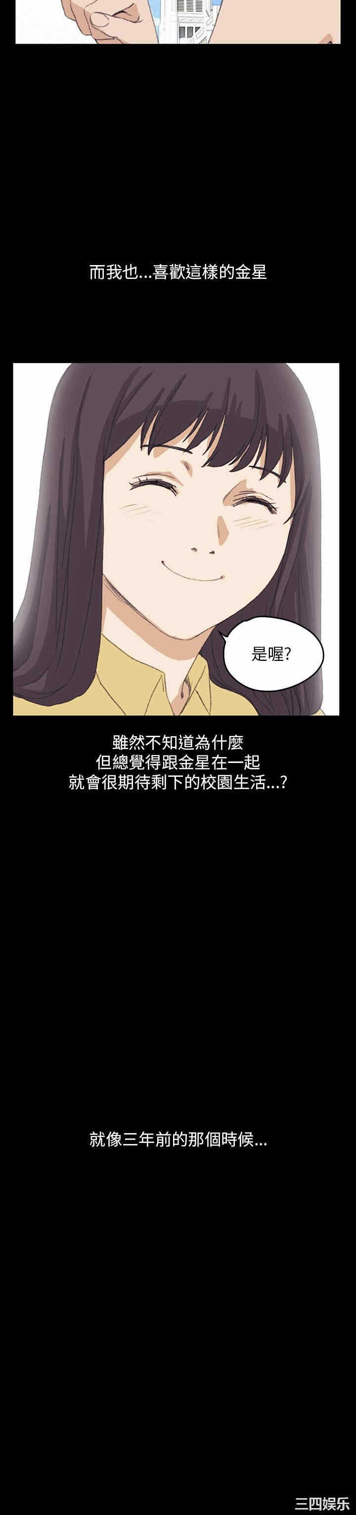 第24张