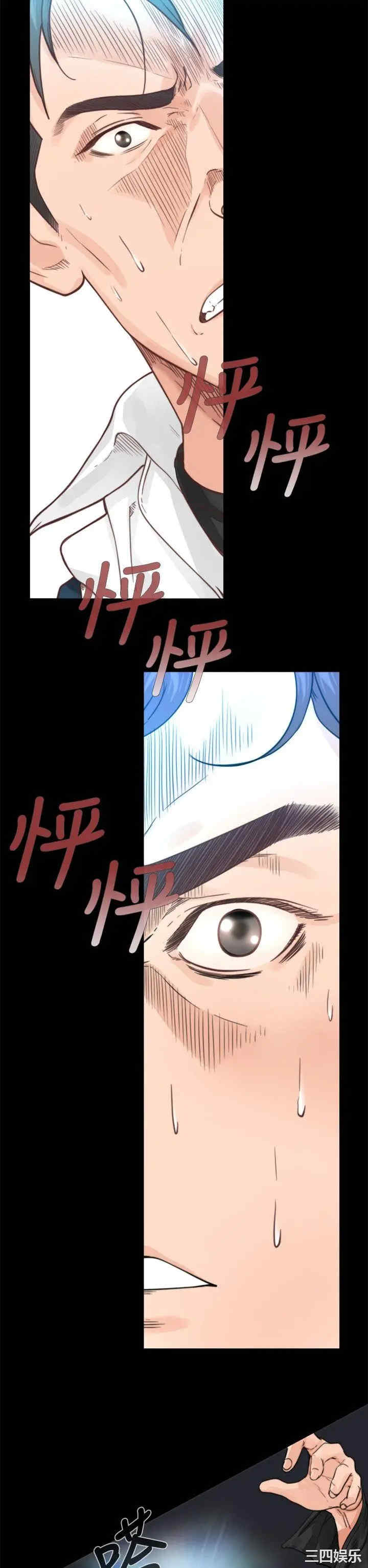 第16张