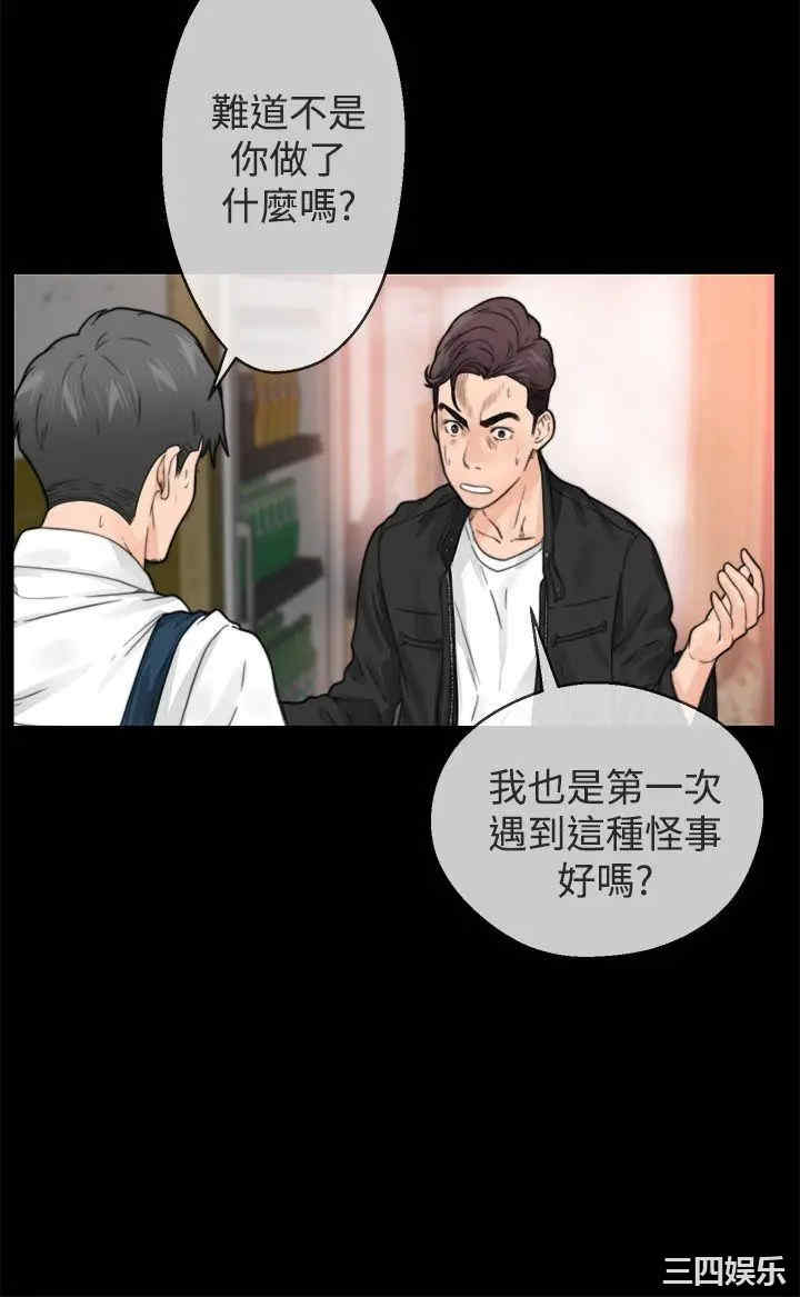 第18张