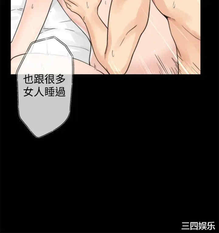 第22张