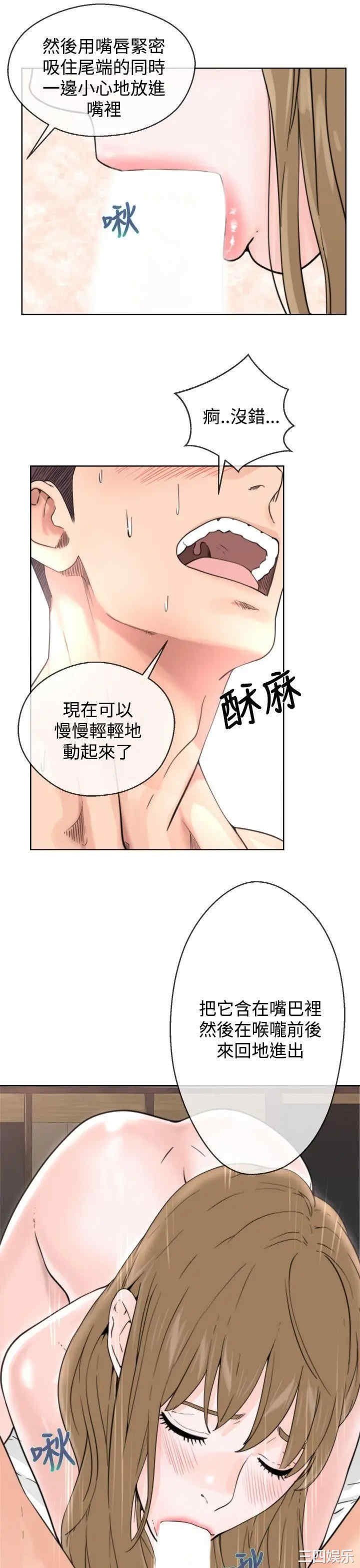 第31张