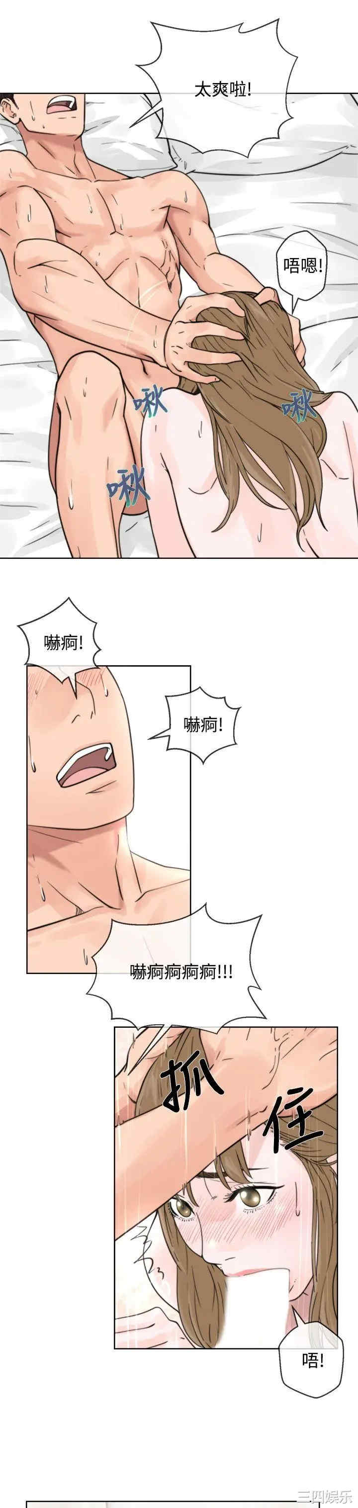 第33张
