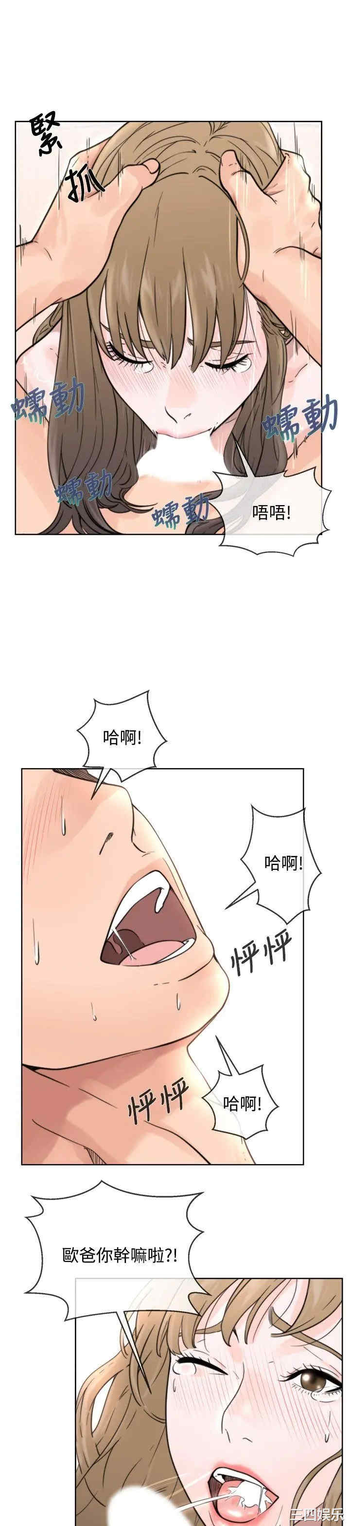 第35张