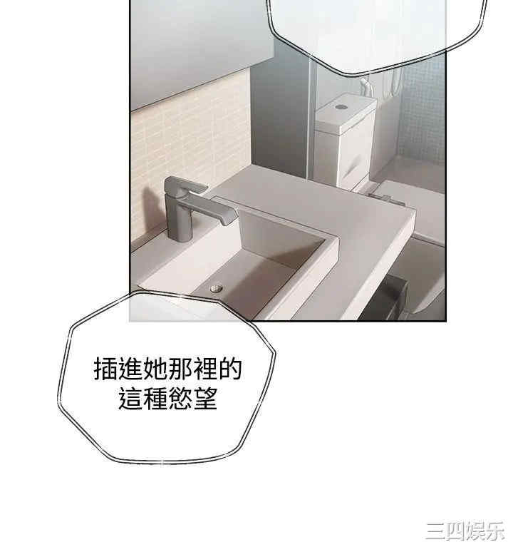 第38张