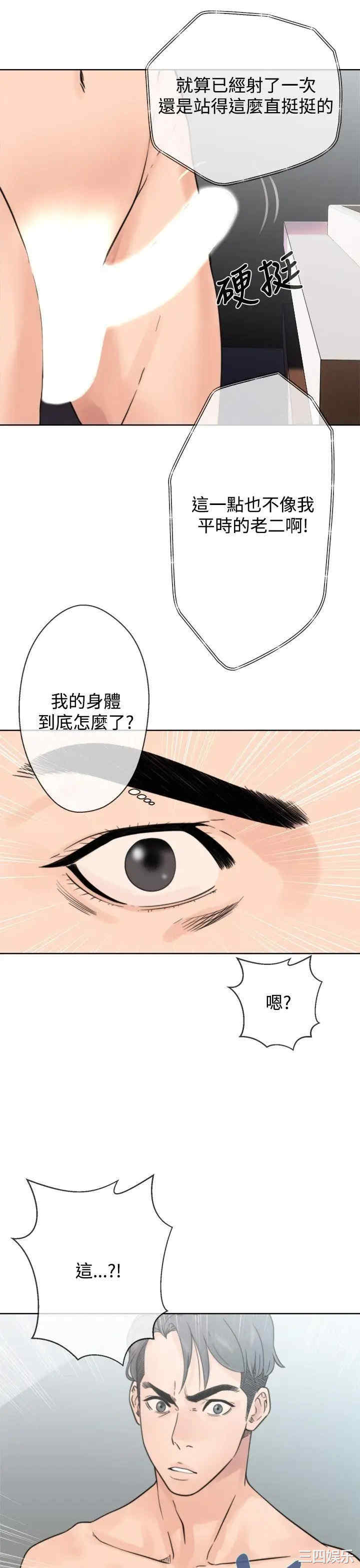第39张