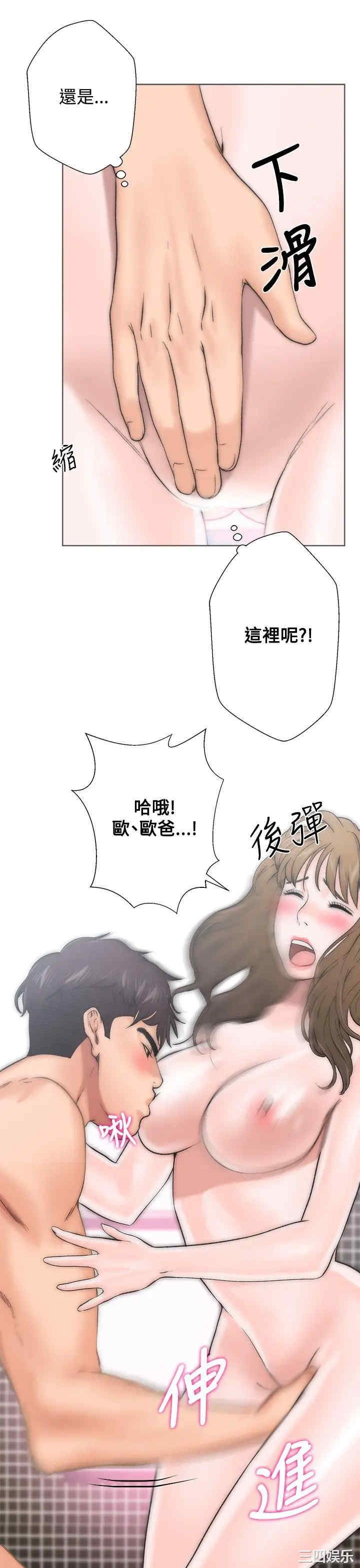 第19张