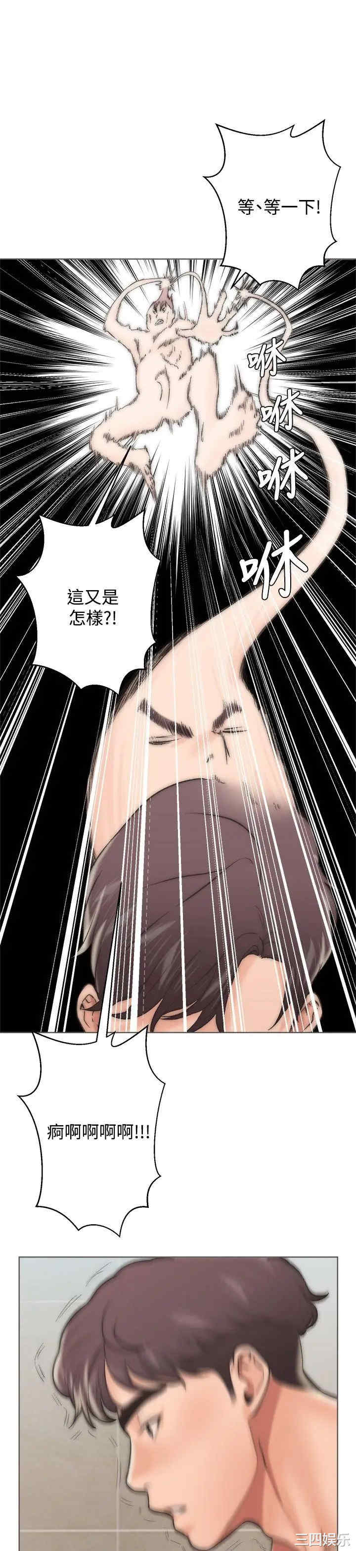第29张