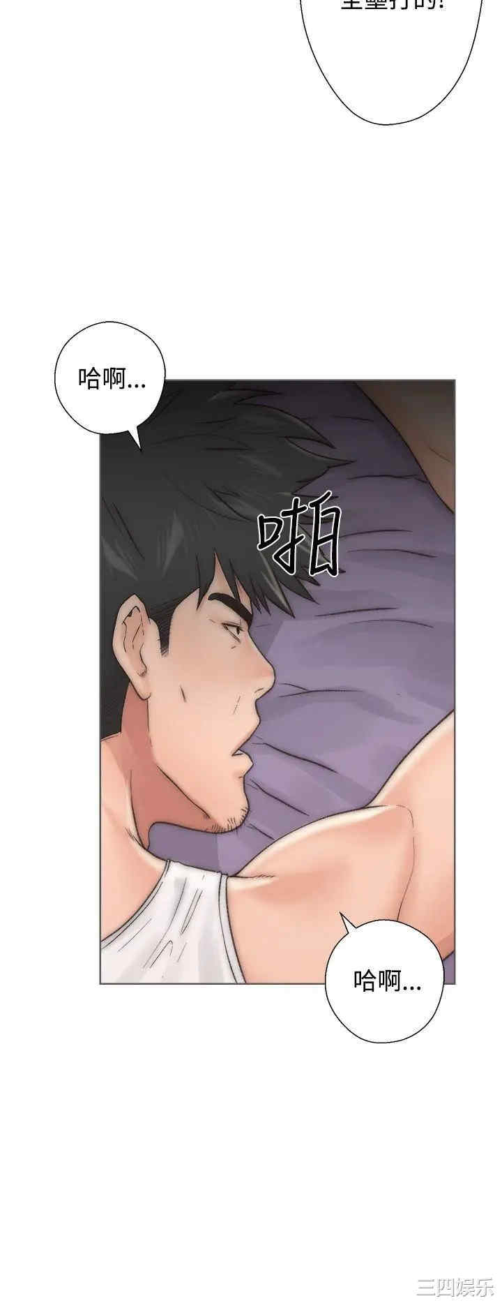 第38张