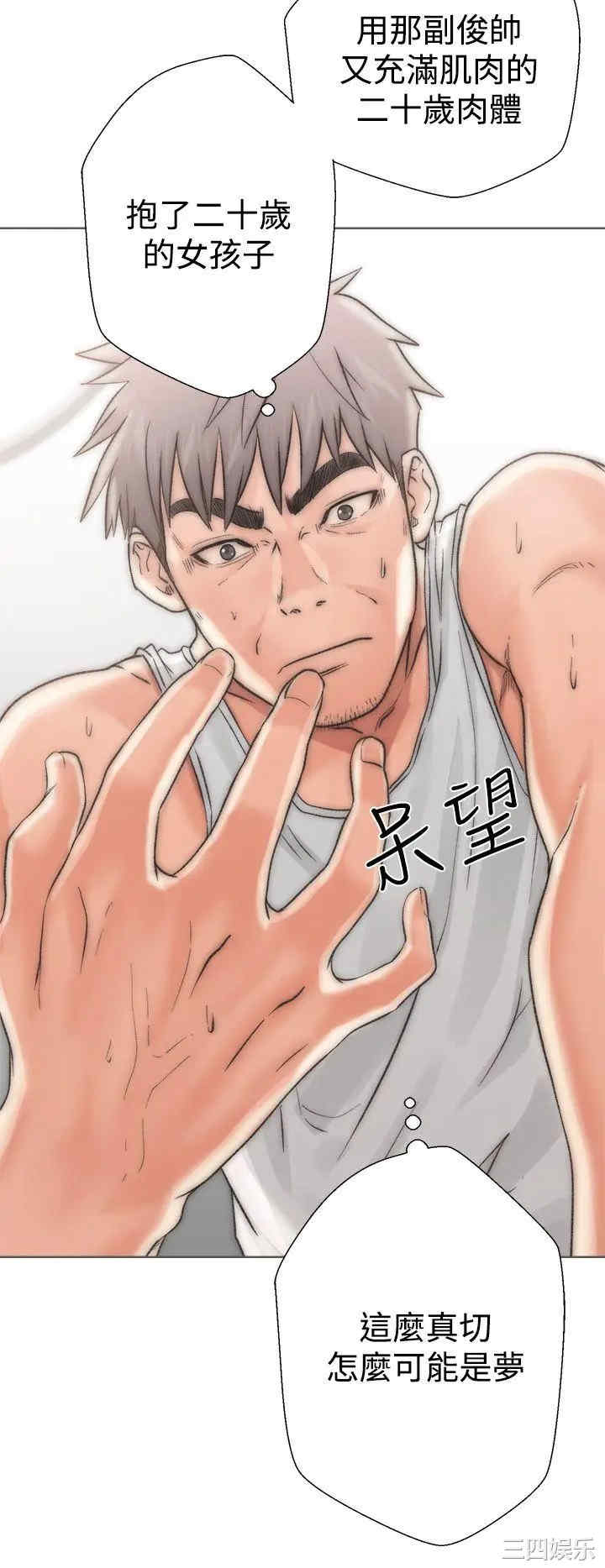 第40张