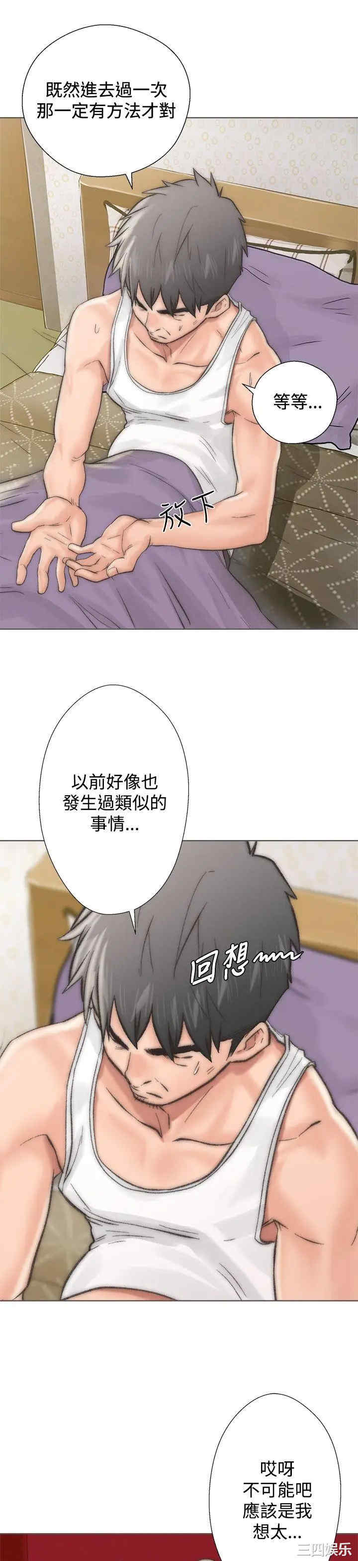 第43张