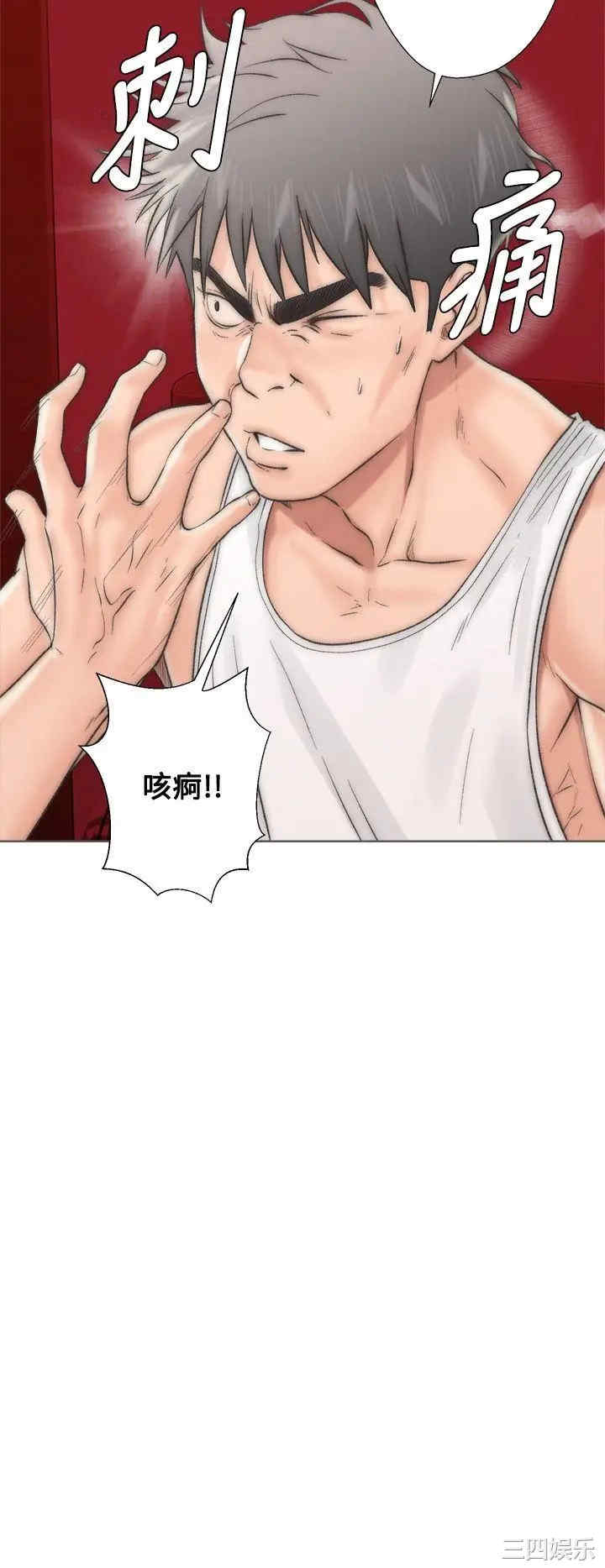 第44张